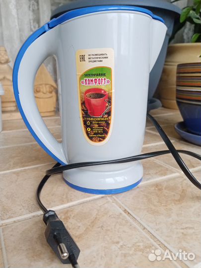 Электрочайник маленький 0,5 л