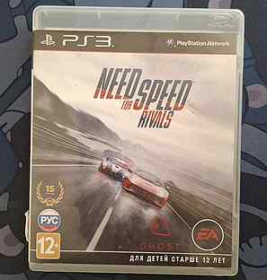 Need for speed rivals