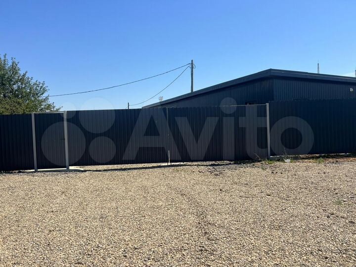 Участок 2,8 га (промназначения)