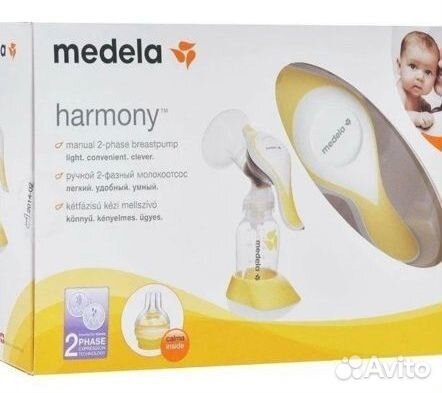 Молокоотсос ручной medela harmony