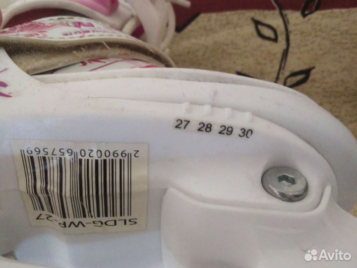 Коньки детские ледовые изменяемый размер