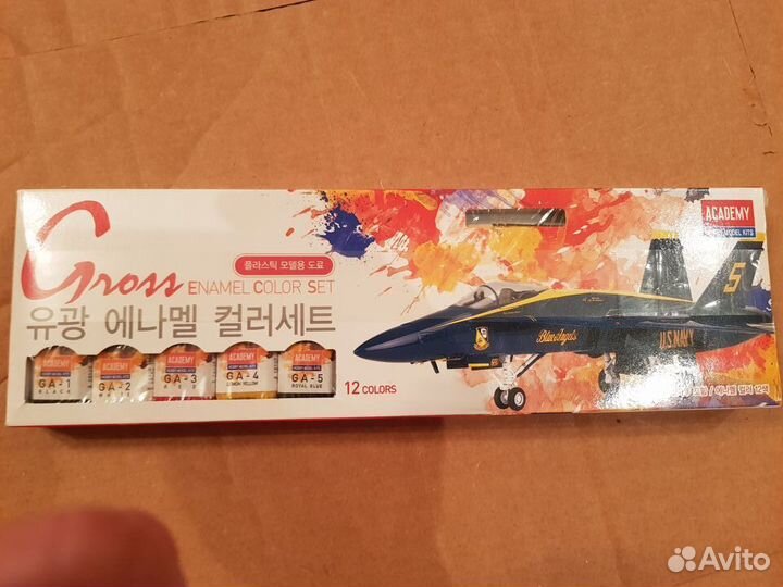 Краска для моделей Academy