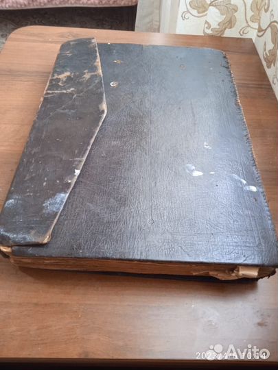 Старинный коран