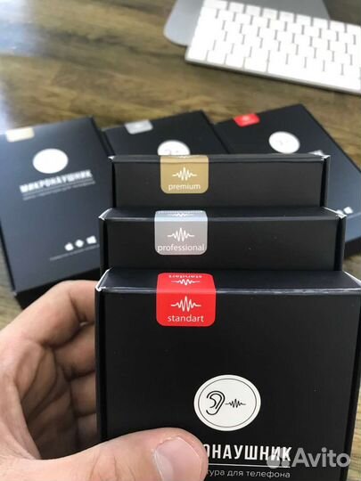 Микронаушники для экзаменов