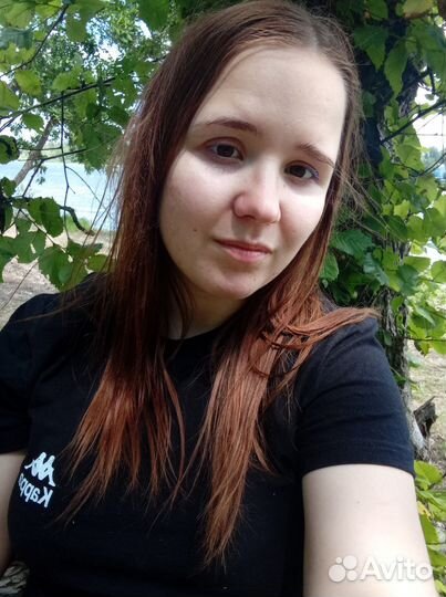 Администратор