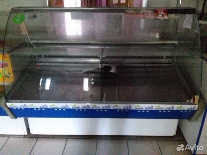 Холодильник