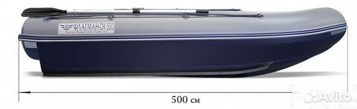 Лодка «флагман – DK 500» серый