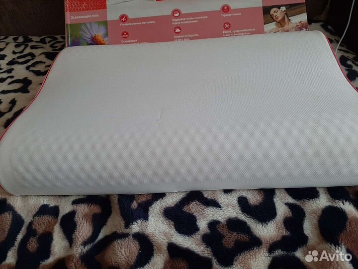 Анатомическая подушка