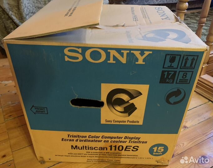 Винтажная коробка