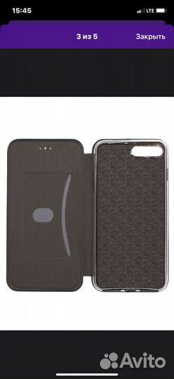 Чехол на iPhone 7 plus/8 plus