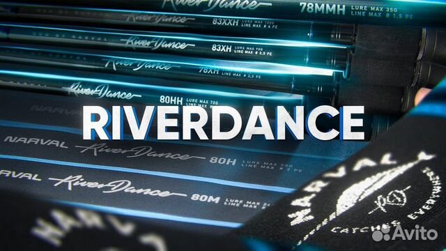 Спиннинг narval river dance в ассортименте купить в Москве | Хобби и ...