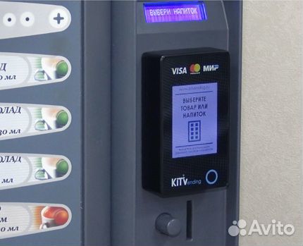 Эквайринг и телеметрия для вендинга