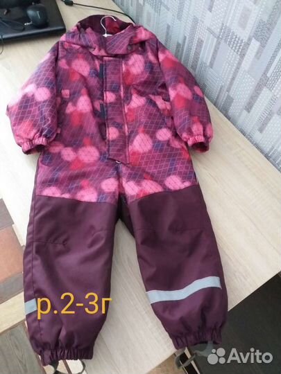 Комбинезон