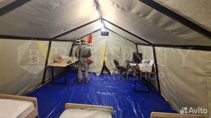 Армейская Палатка 10-70 Человек