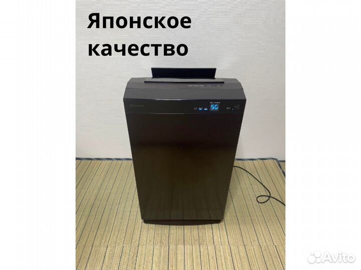 Очиститель воздуха Daikin MCZ70W-T
