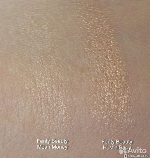 Двойной Хайлайтер Fenty Beauty