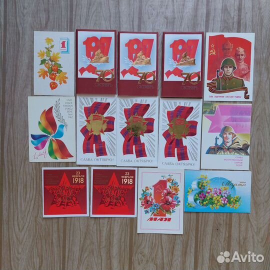 Открытки СССР