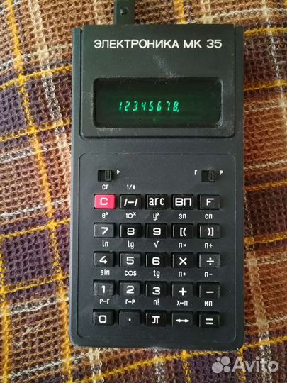 Калькулятор СССР Электроника мк-35