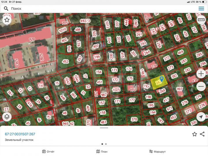 Участок 6,1 сот. (СНТ, ДНП)