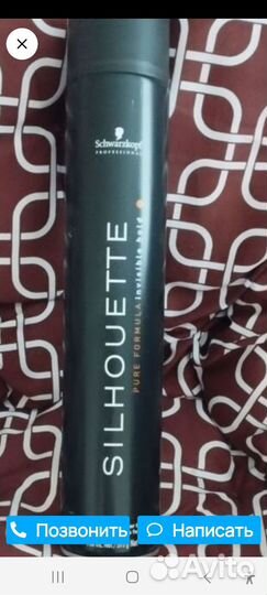 Лак шварцкопф для волос