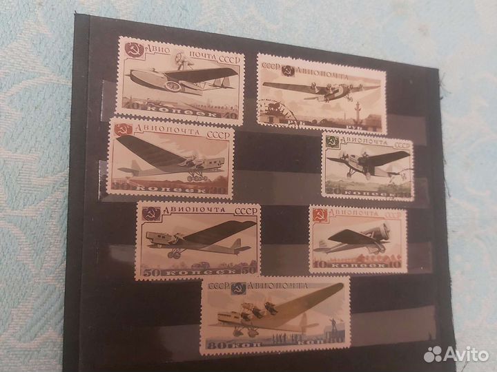 Почтовые марки ссср.1934г.Авиапочта.Дирижабли