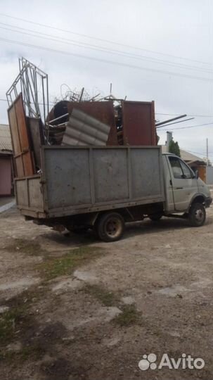Вывоз металлолома, сдать металлолом, прием металла