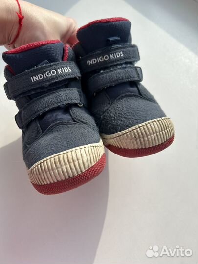 Ботинки демисезонные для мальчика 26