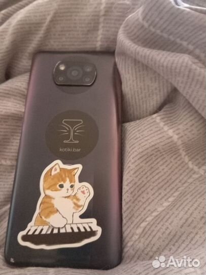 Xiaomi Poco X3 Pro, 6/128 ГБ