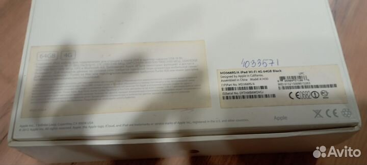 Планшет apple iPad Wi-Fi 4G 64GB Black+iPhone32GB