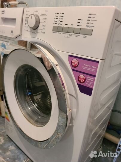 Стиральная машина автомат бу
