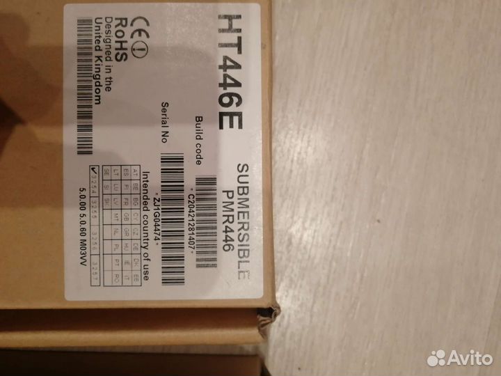 Продам новую рацию Entel