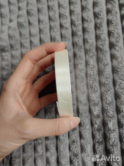 Атласная лента