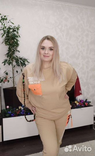 Спортивный костюм