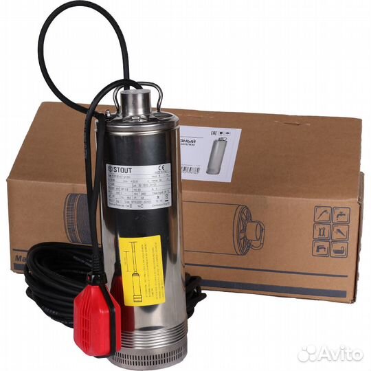 Насос колодезный с поплавком, Stout
