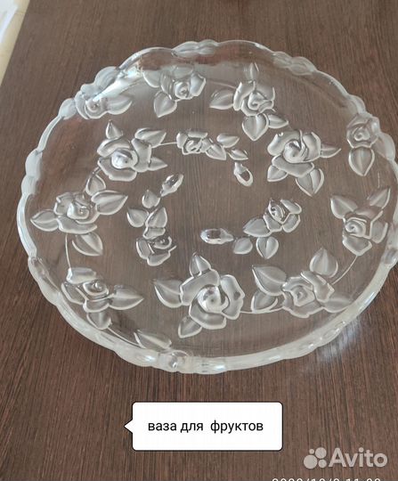 Ваза, блюдо,тарелки икея,салатник