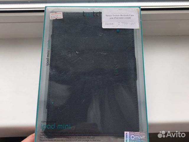 Чехол новый для iPad mini синий