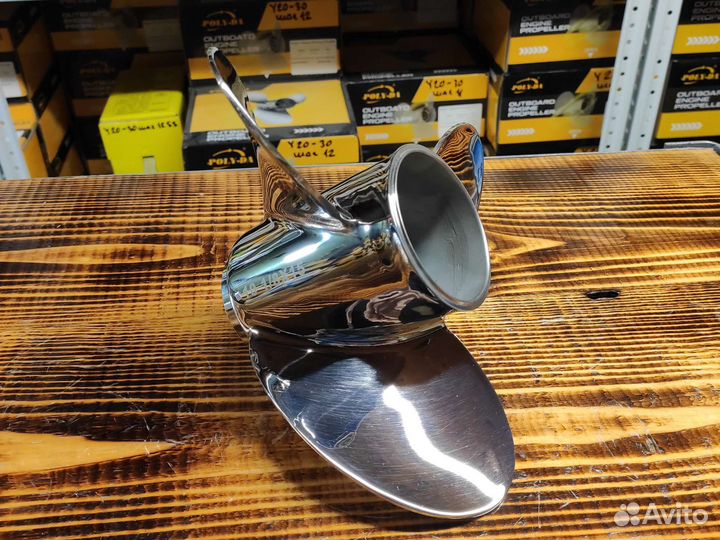 Гребной винт Yamaha 20-30; 3x10-1/8x15, сталь