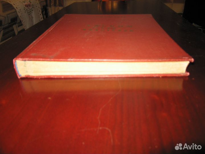 Альбом для марок, СССР