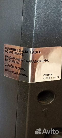 Телевизор Sony Trinitron Color TV