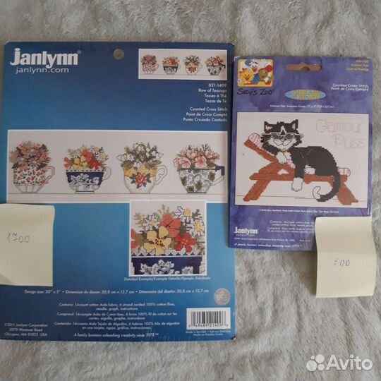 Вышивка крестом набор