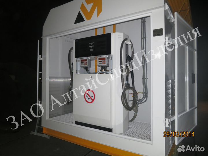 Контейнерная АЗС 20.3