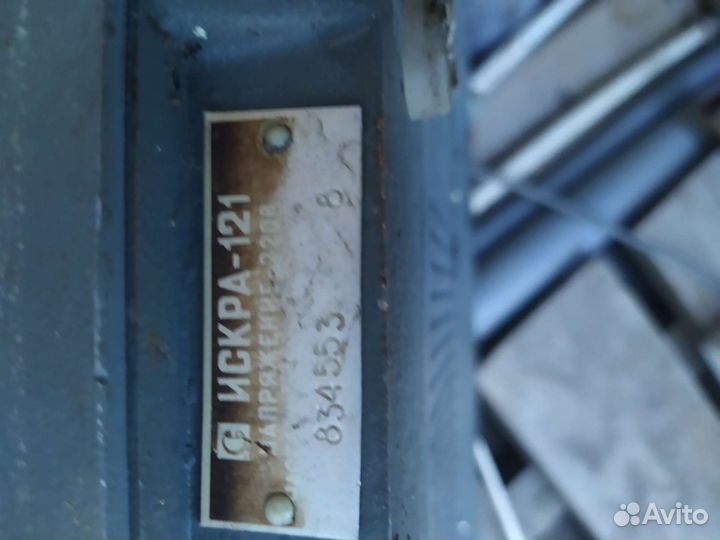 Калькулятор электроника СССР