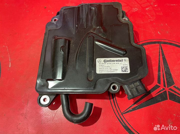 Блок ISM АКПП 722.906 Mercedes W212