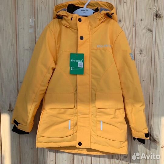 Парка демисезонная для мальчика 116-122 Raskid