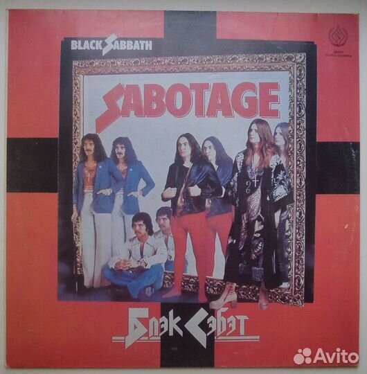 Винил Black sаbbаth