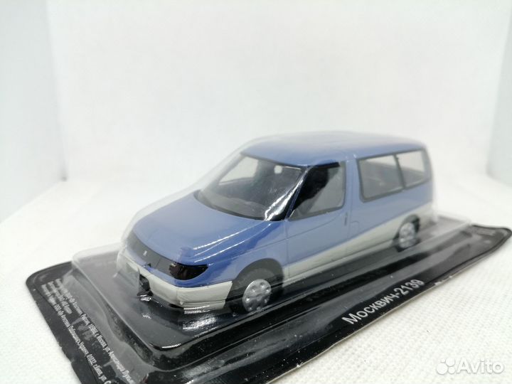 Модель Москвич-2139 «Арбат»