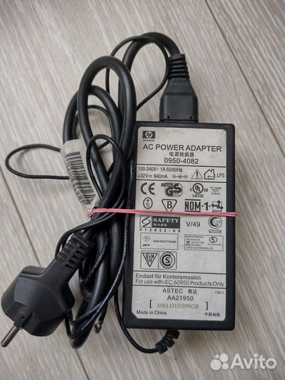 Сетевые блоки питания 32v, 15v, 6.5v