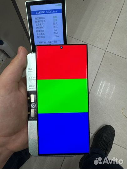 S23 ultra дисплей