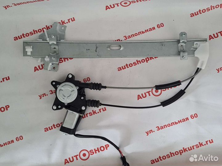 Стеклоподъемник передний левый Kia Spectra Спектра