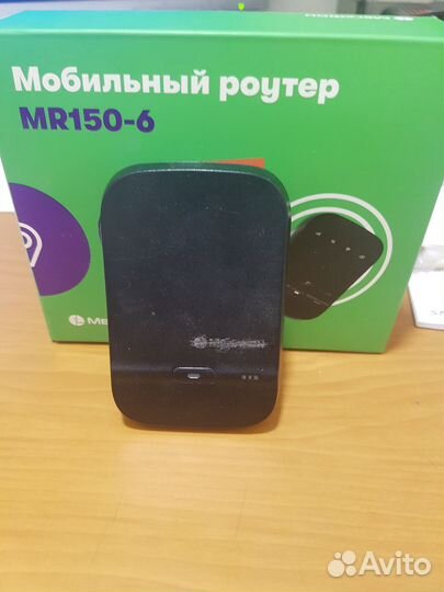 Wifi роутер 4g модем бу